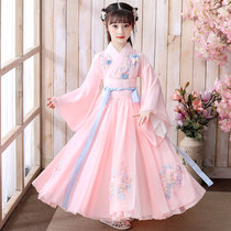 Girls new Hanfu childrens costume Super fairy skirt spring and autumn Chinese style little girl spring dress dress dress