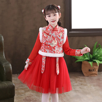 Girls New Years Eve autumn and winter Chinese style Tang red New Year childrens ancient clothes thick