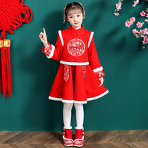 Childrens Hanfu girls winter clothes plus velvet thickened New year clothes New years baby red two-piece Tang suit cheongsam winter