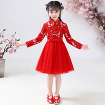 Girls cheongsam dress 2021 New Chinese style big childrens princess skirt