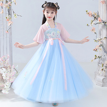 Hanfu girl summer 2021 New Chinese style costume maxi dress female ancient style skirt little girl Summer thin skirt