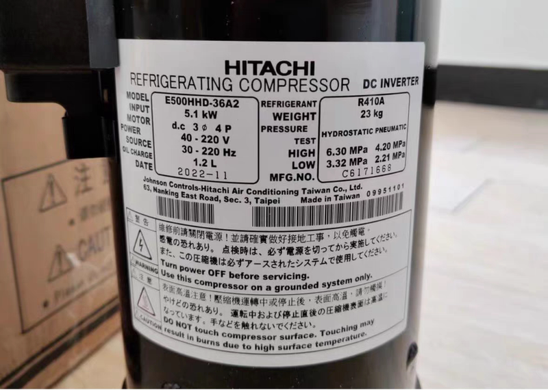 E500Hhd-36A2 Original Hitachi Inverter Compressor for Household Multi-Split System