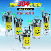 304 Stainless Steel Eye Wash Industrial Laboratory Portable Eye Wash Laboratory Emergency Spray Eye Wash