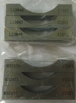 North Steel Institute Standard Impact Test Block Low Energy Medium Energy High Energy Impact Standard Sample Block Impact Test Block