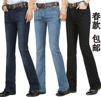 Mùa xuân mẫu quần jean nam mới có sừng siêu nhỏ cho nam thun thun denim siêu mỏng - Quần jean quần tây