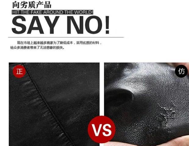 Quần áo trẻ em nam áo khoác da xuân 2018 áo khoác da mùa đông mới phiên bản Hàn Quốc của áo khoác bé trai lớn PU áo khoác trẻ em nữ 8 tuổi