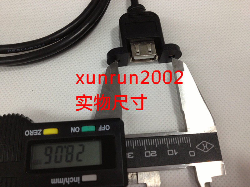 Câble extension USB - Ref 441620 Image 6