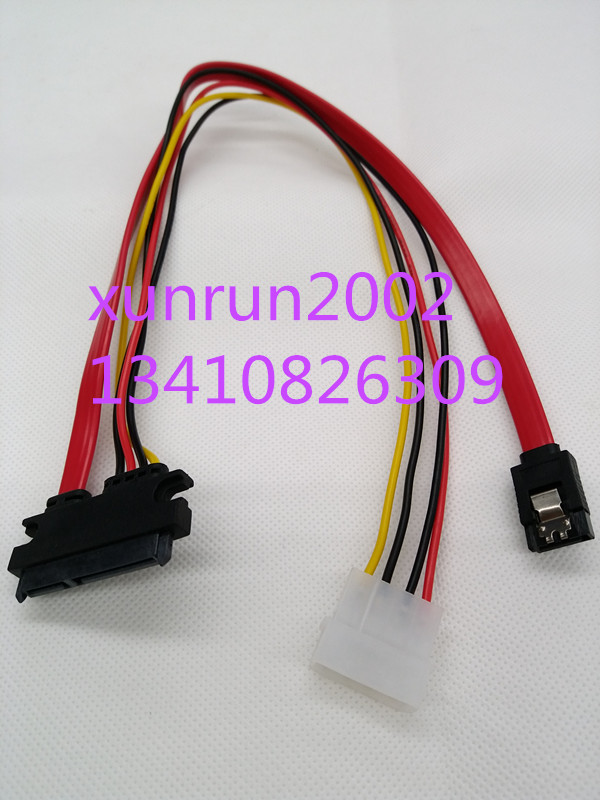 Serial port pen electric hard disc table top computer hard disc CD player transfer table computer main board SATA connector switching line 7 15