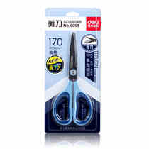 Able 6055 Teflon cladding Scissors Alloy Stainless Steel Scissors Office Scissors Beauty Work Scissors 170MM