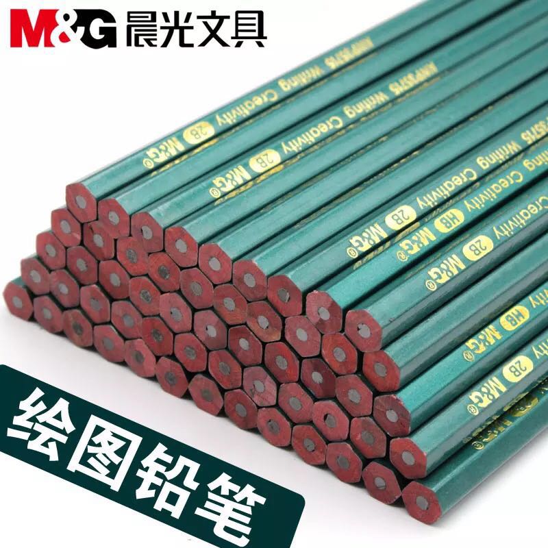 Morning light AWP35715 30804 pencil drawing wooden pencil 2B HB students sketch art drawing pencil