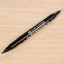Zhongbai black high concentration oil cant wipe off thin single head double head round marker pen CD Pen Waterproof