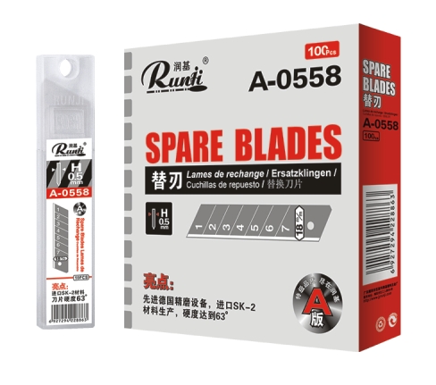 Runji Carbon Steel A Version 0558 0658 High Hardness 63°Large Art Blade 100mm*18*0 5mm