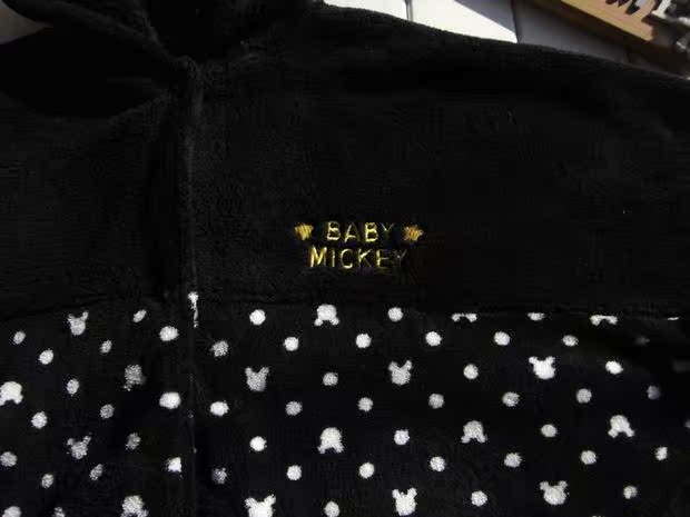 Cape pour enfant en toison - Ref 2154265 Image 9