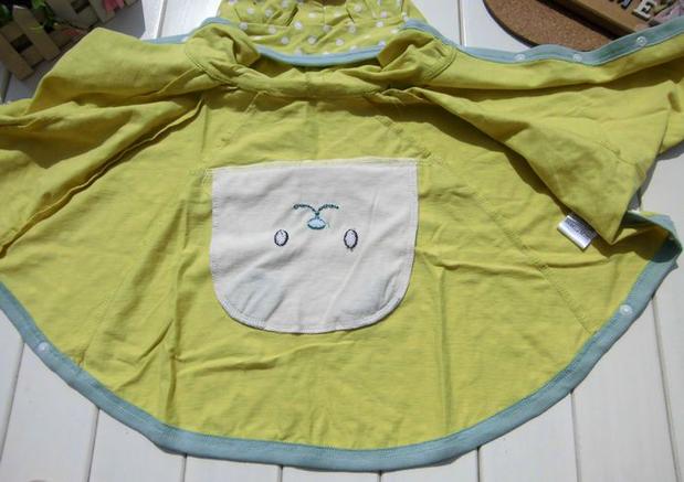 Cape pour enfant - Ref 2154206 Image 22