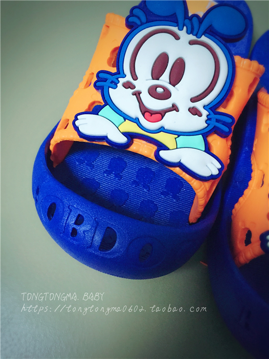 Chaussons enfants en autre - Ref 1016810 Image 12