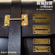 Brass Bags Accessories Bag lock leather accessories leather bag Repair decorations DIY one thousand Ippies
