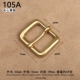 105A-3,9 см новой модели