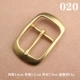 020-Brass Sunny Buckle-4,0 см