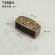 [唐草铜圈 T06BA 内径 3.5cm]