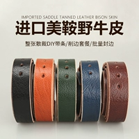 Кожаный ремень ручной работы, из натуральной кожи, воловья кожа