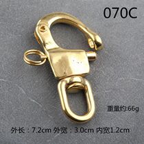 Pure brass Navy hook button brass quick release cloth hook stainless steel quick adhesive hook quick open button brass key hook buckle