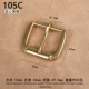 105C-3,95 см новый стиль