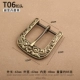 T06-BRNZE SHELIDAN TANG CAO PUPIL-4.0см
