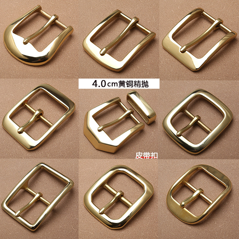 4 0 fine throw leather strap buckle belt buckle head strap head pin buckle pants with head men upscale accessories clip pure brass-Taobao