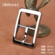 Титановый сплав Niu 2 3,9 см