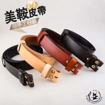Mens leather headless non-porous casual pants with belt thickening saddle tanned leather yellow cattle head belt length