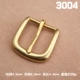 3004-бонербонна игла-3,0 см