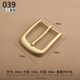 039-Bonwood Point-4.0cm