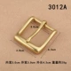 3012A -Bingl Point Buckle -3,0см