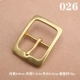 026-Brass Sunny Buckle-4.0см