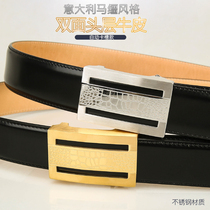 Belt Man Genuine Leather Automatic Buckle Business Casual New Fancy Fashion Mens Pants Belt Head Layer Cow Leather