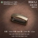 R041J-латунь, покрытая патиной--3,0см.