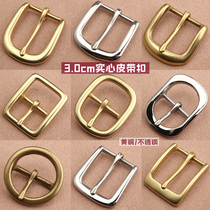 Pure copper belt buckle casual women womens pin buckle belt buckle pants buckle clip parts accessories 3 0cm