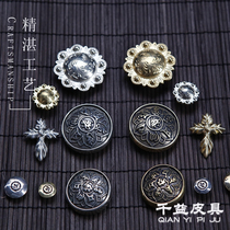 Pure copper financial cloth buckle brass white bird pendant Sun petal cross white brass decorative buckle handmade leather goods