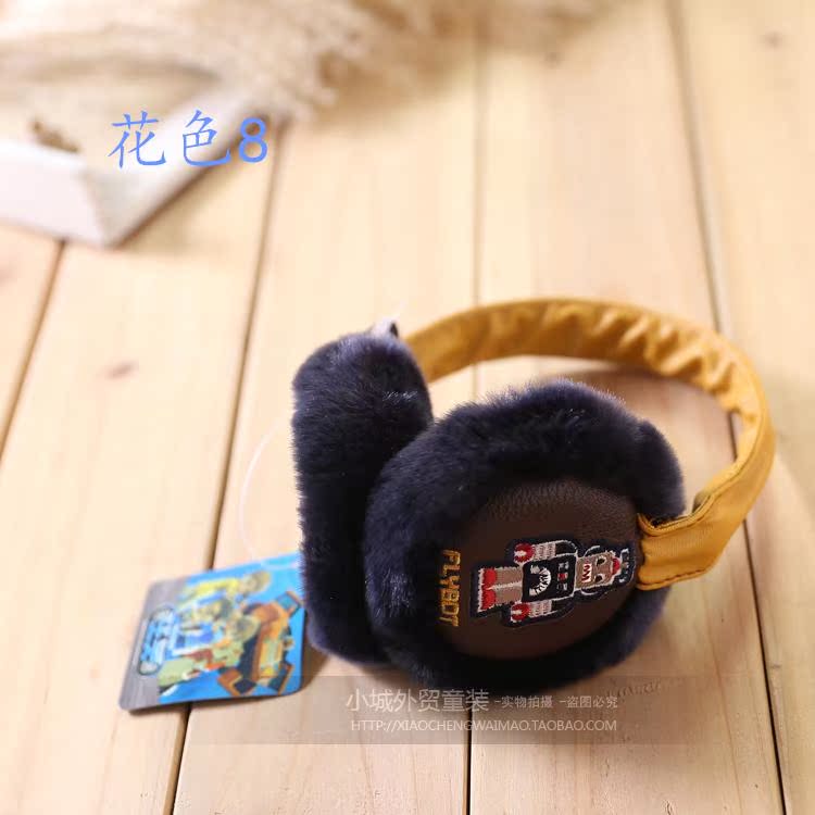 Cache-oreilles pour enfant - Ref 2152383 Image 14