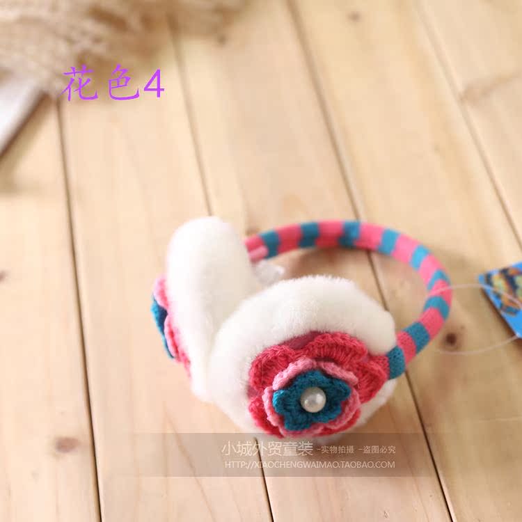 Cache-oreilles pour enfant - Ref 2152383 Image 10