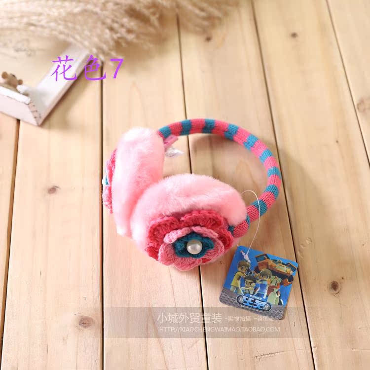 Cache-oreilles pour enfant - Ref 2152383 Image 13