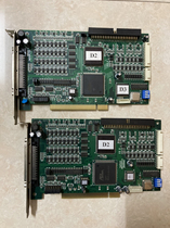 Resay DMC5400 V1 31 2 4 Axis Motion Control Card DMC5400 4 Axis Sport Card Spot
