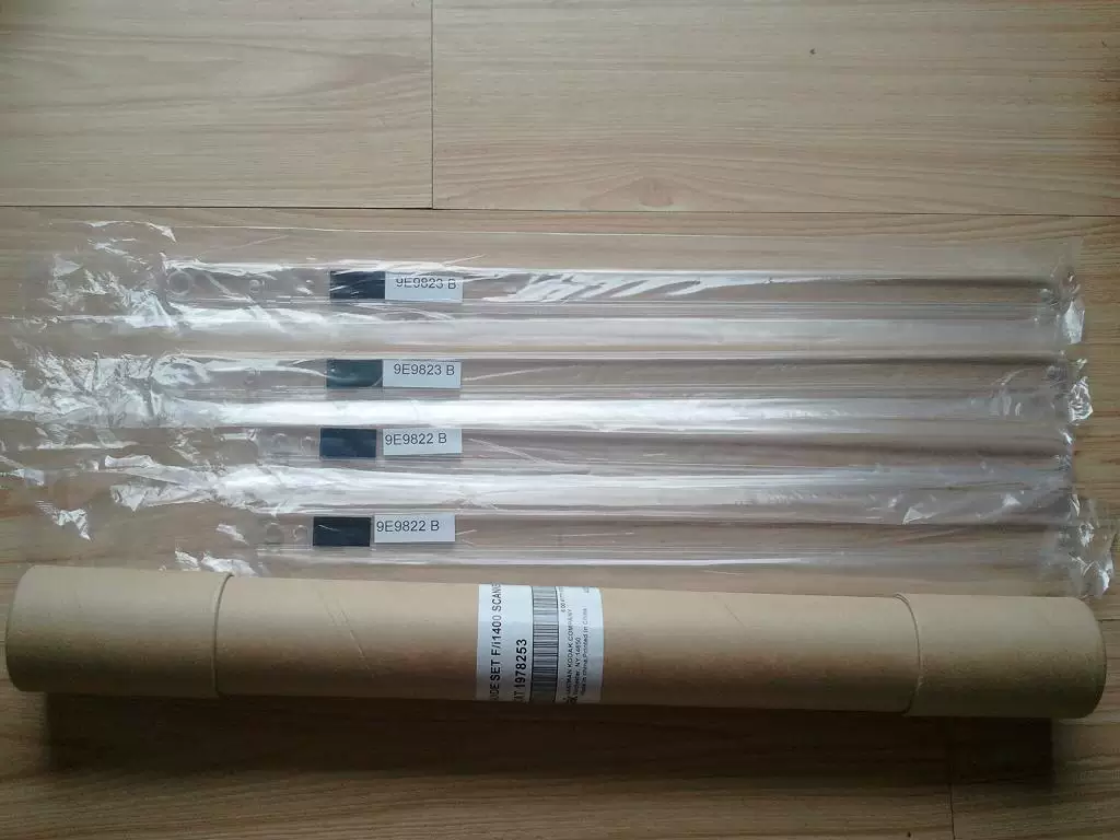 Кодак Кодак I1405 I1410 I1420 I1440 Оригинальное руководство по изображению платы