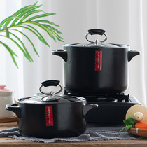 Casserole saucepan saucepan soup gas Home High temperature resistant ceramic pan Saucepan Rice Supplement Small Sand Pan Rice Wire Tile Stone Pan