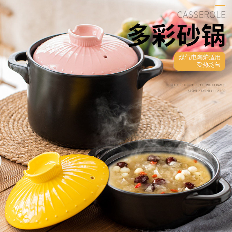 Casserole stew pot soup gas household high temperature resistant ceramic pot pot rice supplementary food small casserole rice thread tile pot stone pot