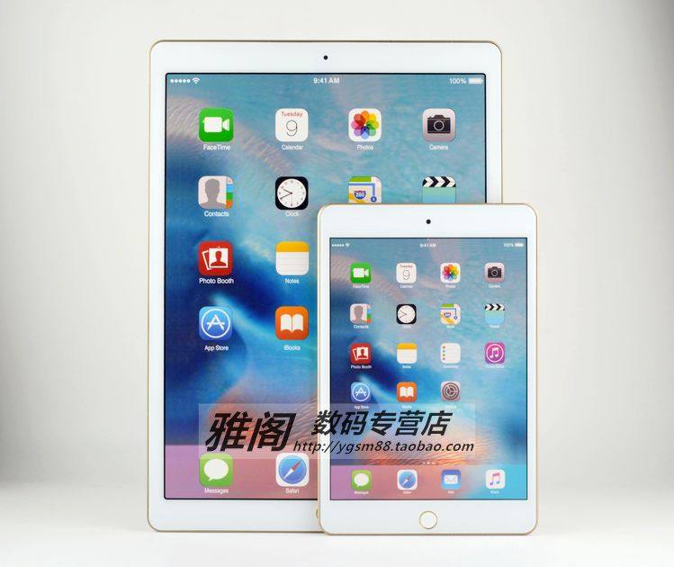 Support téléphone portable - Ref 1361996 Image 8