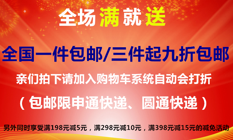 Support téléphone portable - Ref 1361996 Image 6