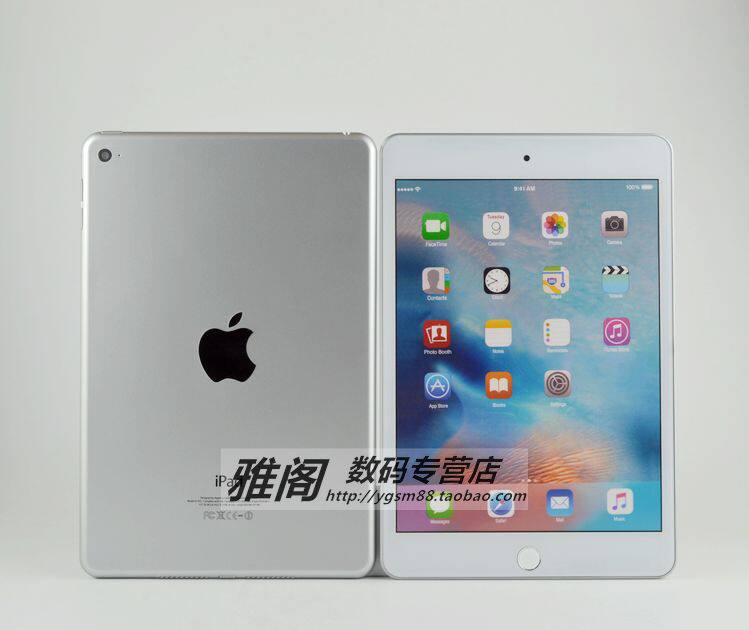 Support téléphone portable - Ref 1361996 Image 14