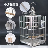 Китайская клетка высокая добавка (36*36*56) Aobi Brother Xuanfeng