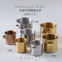 Featured stainless steel water cup food Cup bird drinking water Myge Starling thrush parrot feeder bird Cup bird food jar